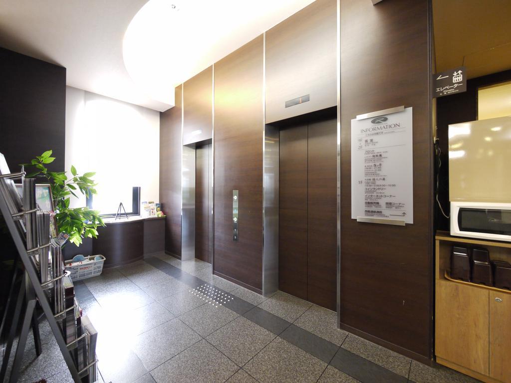 Route-inn Iwakiizumi Ekimae Iwaki (Fukushima)