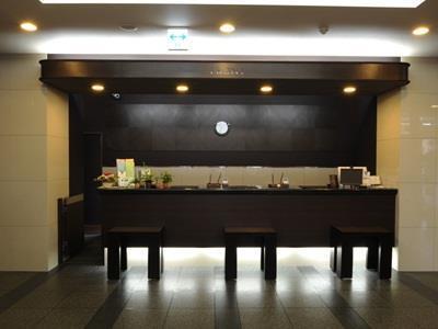 Route-inn Iwakiizumi Ekimae Iwaki (Fukushima)
